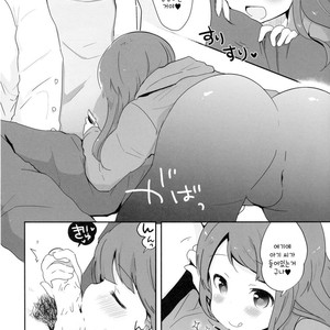 [Taiyou no Megumi (Yamadori)] Otokonoko datte… Ninshin Dekiru mon! [kr] – Gay Comics image 006.jpg