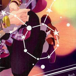 [Kimigurui/ HinonoHiraki] Oushiza wa teniireta mono o zettai ni tebanasanai – Jojo dj [JP] – Gay Comics image 033.jpg