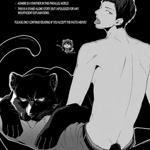 [IXS (Yuto)] Black Panther – Kuroko no Basuke dj [Eng] – Gay Comics image 004.jpg