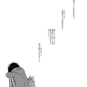 [Momoiro-netsuduki (Kisaki Nana)] Shiro no Shita no Menuetto (Minuet Under the Castle) – Osomatsu-san dj [JP] – Gay Comics image 002.jpg