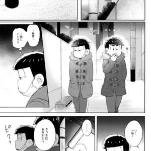 [Momoiro-netsuduki (Kisaki Nana)] Shiro no Shita no Menuetto (Minuet Under the Castle) – Osomatsu-san dj [JP] – Gay Comics image 010.jpg