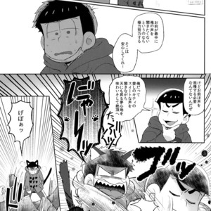 [Momoiro-netsuduki (Kisaki Nana)] Shiro no Shita no Menuetto (Minuet Under the Castle) – Osomatsu-san dj [JP] – Gay Comics image 012.jpg