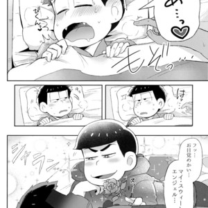 [Momoiro-netsuduki (Kisaki Nana)] Shiro no Shita no Menuetto (Minuet Under the Castle) – Osomatsu-san dj [JP] – Gay Comics image 017.jpg