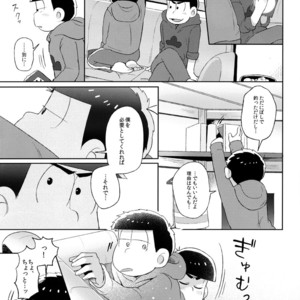 [Momoiro-netsuduki (Kisaki Nana)] Shiro no Shita no Menuetto (Minuet Under the Castle) – Osomatsu-san dj [JP] – Gay Comics image 022.jpg