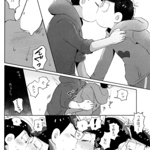 [Momoiro-netsuduki (Kisaki Nana)] Shiro no Shita no Menuetto (Minuet Under the Castle) – Osomatsu-san dj [JP] – Gay Comics image 027.jpg