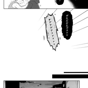[Momoiro-netsuduki (Kisaki Nana)] Shiro no Shita no Menuetto (Minuet Under the Castle) – Osomatsu-san dj [JP] – Gay Comics image 041.jpg