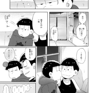 [Momoiro-netsuduki (Kisaki Nana)] Shiro no Shita no Menuetto (Minuet Under the Castle) – Osomatsu-san dj [JP] – Gay Comics image 042.jpg