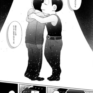 [Momoiro-netsuduki (Kisaki Nana)] Shiro no Shita no Menuetto (Minuet Under the Castle) – Osomatsu-san dj [JP] – Gay Comics image 045.jpg