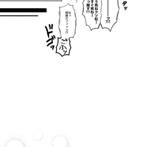 [Momoiro-netsuduki (Kisaki Nana)] Shiro no Shita no Menuetto (Minuet Under the Castle) – Osomatsu-san dj [JP] – Gay Comics image 048.jpg