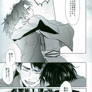 [Hiyoko maki/ agoru yoi] Kiss Kiss! – Yuri on Ice dj [JP] – Gay Comics image 022.jpg