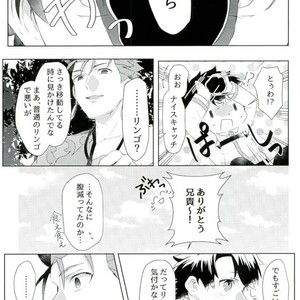 [Yasaihata] Koi to wa Donna Aji Kashira – Fate/ Grand Order dj [JP] – Gay Comics image 024.jpg