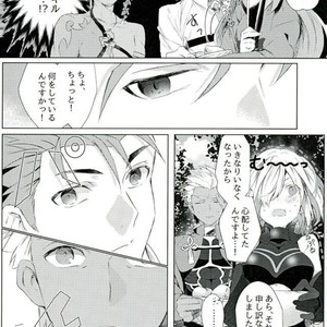 [Yasaihata] Koi to wa Donna Aji Kashira – Fate/ Grand Order dj [JP] – Gay Comics image 027.jpg