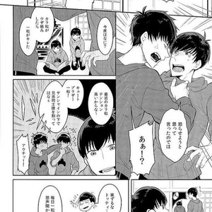 [Spi] Kyo mo kimi no yume o miru – Osomatsu-san dj [JP] – Gay Comics image 003.jpg
