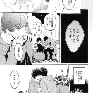 [Spi] Kyo mo kimi no yume o miru – Osomatsu-san dj [JP] – Gay Comics image 010.jpg