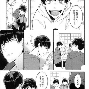 [Spi] Kyo mo kimi no yume o miru – Osomatsu-san dj [JP] – Gay Comics image 012.jpg