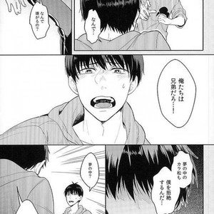 [Spi] Kyo mo kimi no yume o miru – Osomatsu-san dj [JP] – Gay Comics image 020.jpg