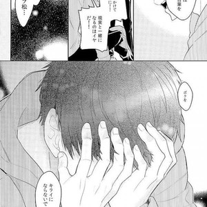 [Spi] Kyo mo kimi no yume o miru – Osomatsu-san dj [JP] – Gay Comics image 021.jpg
