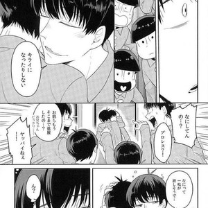 [Spi] Kyo mo kimi no yume o miru – Osomatsu-san dj [JP] – Gay Comics image 024.jpg