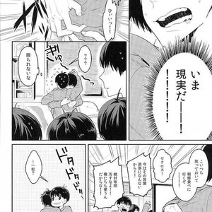 [Spi] Kyo mo kimi no yume o miru – Osomatsu-san dj [JP] – Gay Comics image 025.jpg