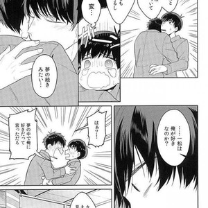[Spi] Kyo mo kimi no yume o miru – Osomatsu-san dj [JP] – Gay Comics image 026.jpg