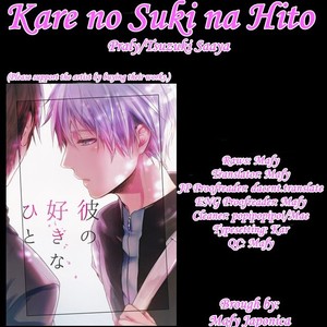 [Praly/ Tsuzuki Saaya] Kuroko no Basket dj – Kare no Suki na Hito [Eng] – Gay Comics