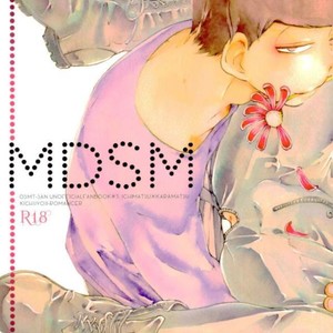 [Kichijoji Romancer (Kadzu Kichi)] MDSM – Osomatsu-san dj [JP] – Gay Comics image 001.jpg