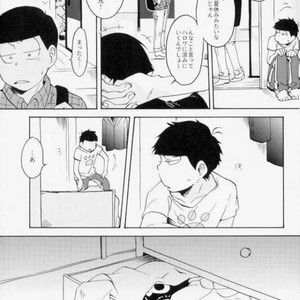 [Kichijoji Romancer (Kadzu Kichi)] MDSM – Osomatsu-san dj [JP] – Gay Comics image 003.jpg