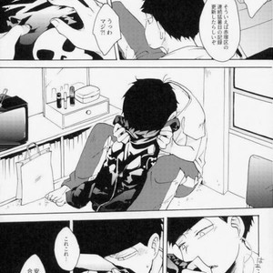 [Kichijoji Romancer (Kadzu Kichi)] MDSM – Osomatsu-san dj [JP] – Gay Comics image 005.jpg