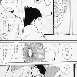 [Kichijoji Romancer (Kadzu Kichi)] MDSM – Osomatsu-san dj [JP] – Gay Comics image 008.jpg