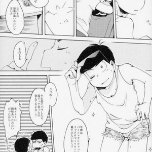 [Kichijoji Romancer (Kadzu Kichi)] MDSM – Osomatsu-san dj [JP] – Gay Comics image 009.jpg