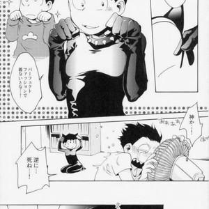 [Kichijoji Romancer (Kadzu Kichi)] MDSM – Osomatsu-san dj [JP] – Gay Comics image 015.jpg