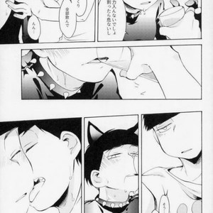 [Kichijoji Romancer (Kadzu Kichi)] MDSM – Osomatsu-san dj [JP] – Gay Comics image 021.jpg