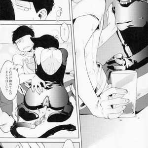 [Kichijoji Romancer (Kadzu Kichi)] MDSM – Osomatsu-san dj [JP] – Gay Comics image 022.jpg
