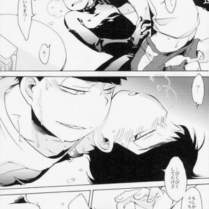 [Kichijoji Romancer (Kadzu Kichi)] MDSM – Osomatsu-san dj [JP] – Gay Comics image 031.jpg
