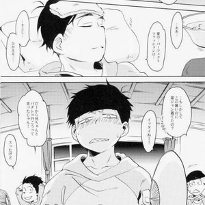 [Kichijoji Romancer (Kadzu Kichi)] MDSM – Osomatsu-san dj [JP] – Gay Comics image 038.jpg