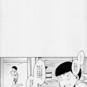 [Kichijoji Romancer (Kadzu Kichi)] MDSM – Osomatsu-san dj [JP] – Gay Comics image 039.jpg