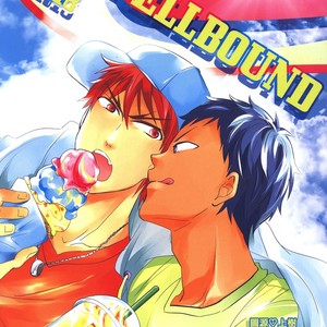 [JESSICA (Ichii)] Kuroko no Basuke dj – SPELLBOUND [cn] – Gay Comics image 001.jpg