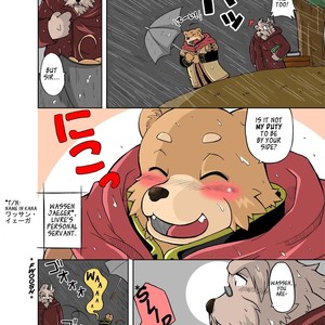 [Bear Tail (Chobikuma)] The Dog & The Bear The Poet Of The Stars & The Partaker Of The Moon 1 [Eng] – Gay Comics image 004.jpg