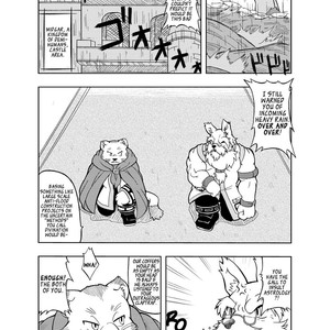 [Bear Tail (Chobikuma)] The Dog & The Bear The Poet Of The Stars & The Partaker Of The Moon 1 [Eng] – Gay Comics image 005.jpg