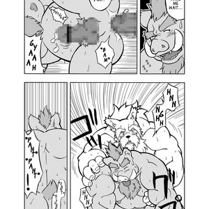[Bear Tail (Chobikuma)] The Dog & The Bear The Poet Of The Stars & The Partaker Of The Moon 1 [Eng] – Gay Comics image 010.jpg
