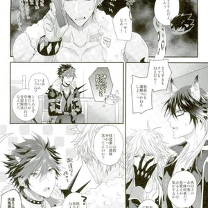 [Satouseika (Zundamochi)] Guren no Makura Eigyo Mokushiroku!! –  Show by Rock!! dj [JP] – Gay Comics image 003.jpg