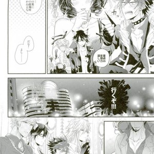[Satouseika (Zundamochi)] Guren no Makura Eigyo Mokushiroku!! –  Show by Rock!! dj [JP] – Gay Comics image 005.jpg