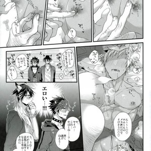 [Satouseika (Zundamochi)] Guren no Makura Eigyo Mokushiroku!! –  Show by Rock!! dj [JP] – Gay Comics image 010.jpg