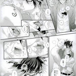 [Satouseika (Zundamochi)] Guren no Makura Eigyo Mokushiroku!! –  Show by Rock!! dj [JP] – Gay Comics image 011.jpg