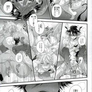 [Satouseika (Zundamochi)] Guren no Makura Eigyo Mokushiroku!! –  Show by Rock!! dj [JP] – Gay Comics image 016.jpg