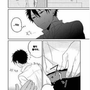 [slap (Kaho)] Ano Himo o Toku no wa Anata – Prince of Tennis dj [kr] – Gay Comics image 009.jpg
