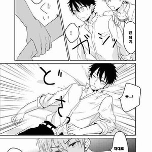 [slap (Kaho)] Ano Himo o Toku no wa Anata – Prince of Tennis dj [kr] – Gay Comics image 010.jpg
