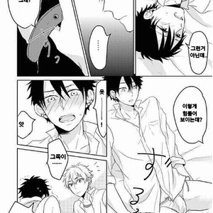 [slap (Kaho)] Ano Himo o Toku no wa Anata – Prince of Tennis dj [kr] – Gay Comics image 011.jpg