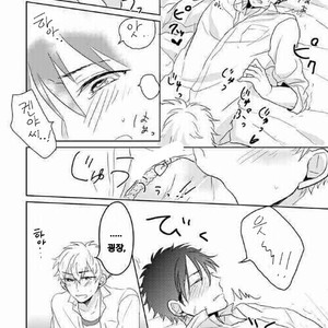[slap (Kaho)] Ano Himo o Toku no wa Anata – Prince of Tennis dj [kr] – Gay Comics image 013.jpg