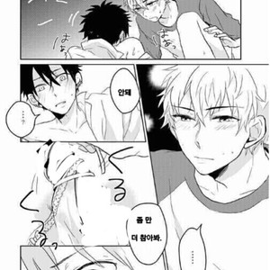 [slap (Kaho)] Ano Himo o Toku no wa Anata – Prince of Tennis dj [kr] – Gay Comics image 016.jpg